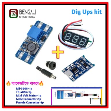 UPS Kit DIY Wi Fi Mini UPS Kit FOR UNO router