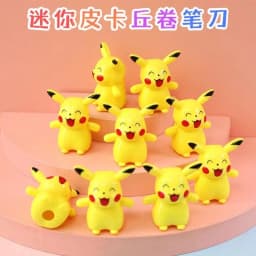 Pokemon Pikachu Sharpener - Stationary Cute Cartonn Sharpner Thumbnail 6