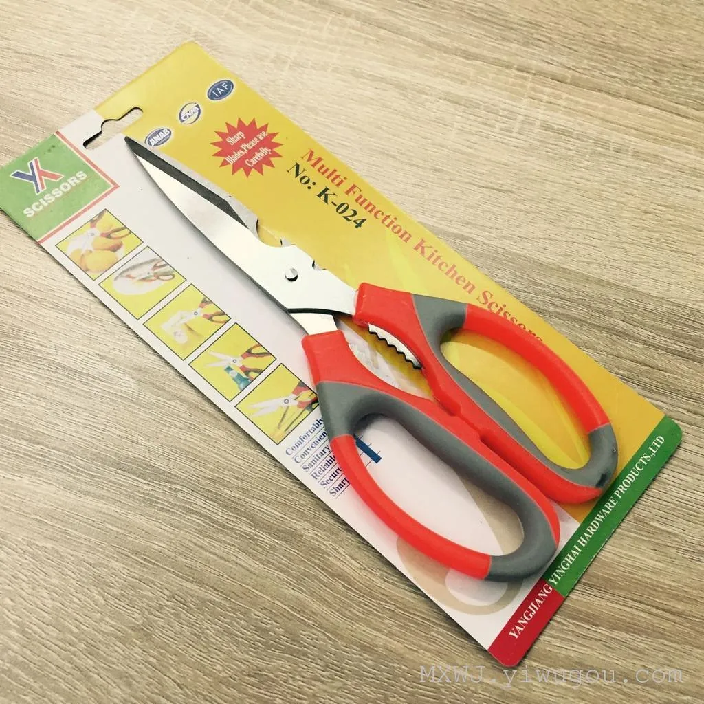 Stainless Steel Kitchen Scissors Fish Cutting Scissors Darun Online Shop thumbnail 3