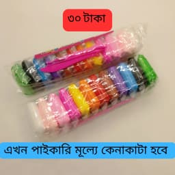 Super Light Clay 12Pcs Wholesale Price Thumbnail 1