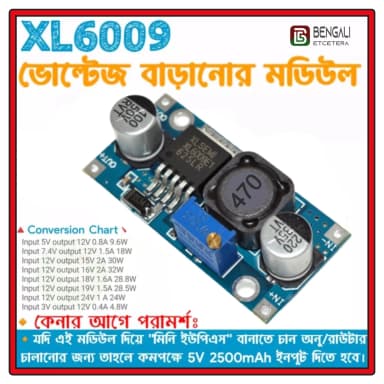 XL6009 Step Up Voltage Boo ster Module