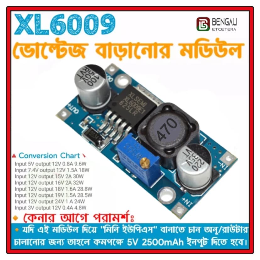 Image of XL6009 Step Up Voltage Boo ster Module