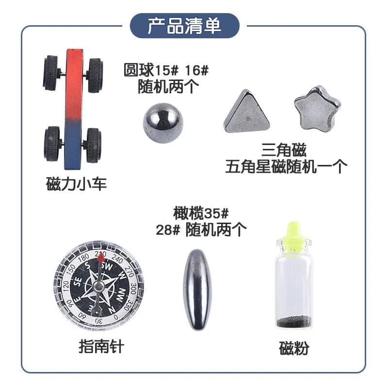Image of Science Experiment Magnets KIT for Education Science Experiment Tools with Magnet Car, Compass, Singing Magnets and more