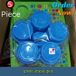 Elevate Your Kitchen with the Exclusive 5 Piece Mosla Box Set Stylish Spice Storage Thumbnail 1