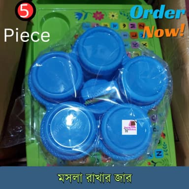 Elevate Your Kitchen with the Exclusive 5 Piece Mosla Box Set Stylish Spice Storage