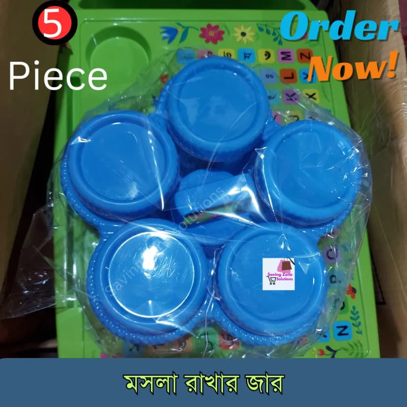 Image of Elevate Your Kitchen with the Exclusive 5 Piece Mosla Box Set Stylish Spice Storage