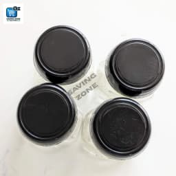 4 Pcs 500ml Premium Glass Coffee Jar Glass Jar for Kitchen Dining Food Storage Glass Container High Quality Glassware Thumbnail 3