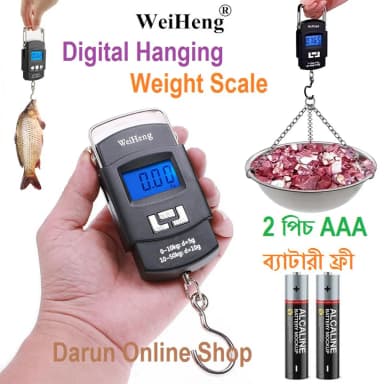 Digital Hanging Weight Scale Portable Hanging Electronic Hook Scale