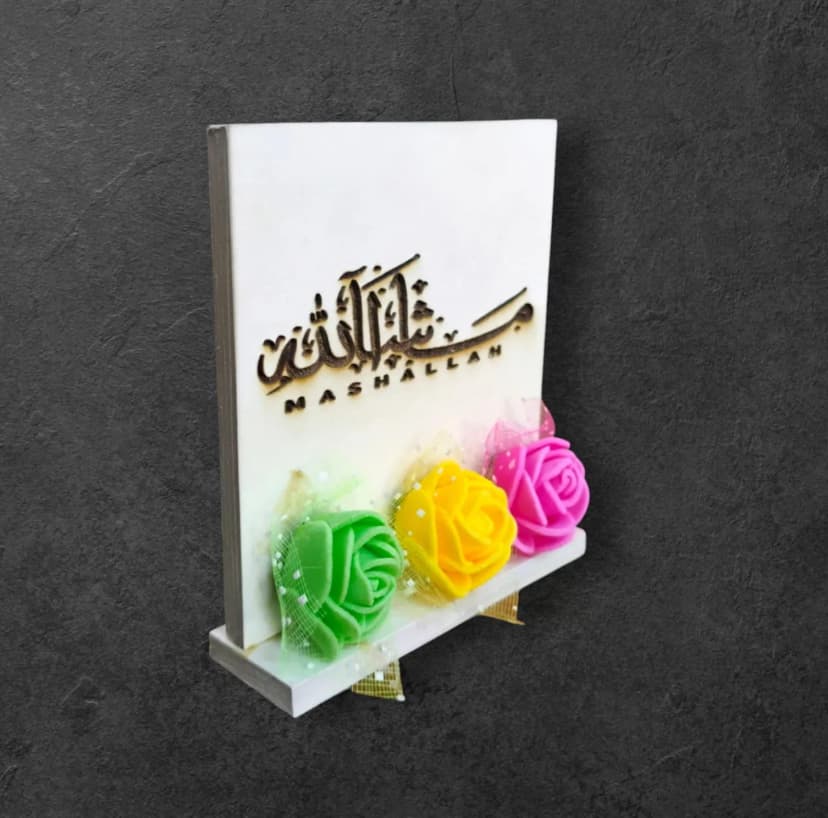 Image of Islamic showpiece || Subhan Allah, Masha Allah, Alhamdulillah || Ramadan Gift, Eid Gift, Islamic Gift || 3pcs