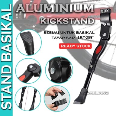 Cycle Stand Bikes Alloy Side Kickstand for Road Bike Mountain Bicycle (Black) - সাইকেল - সাইকেল