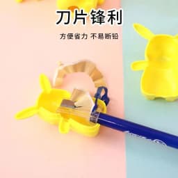 Pokemon Pikachu Sharpener - Stationary Cute Cartonn Sharpner Thumbnail 4