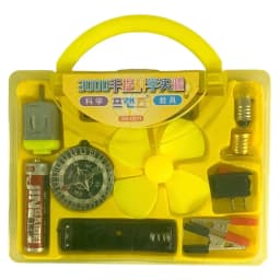 Science Box With Plastic Box Includes Fan, Compass, Light, Battery Electric Circuit Motor School Set 12 Pieces Electronic Science Project Kit for Kids Interesting Project for kids, dr Light Control Fan Circuit Science Diy Kit Educational (Big) Thumbnail 4