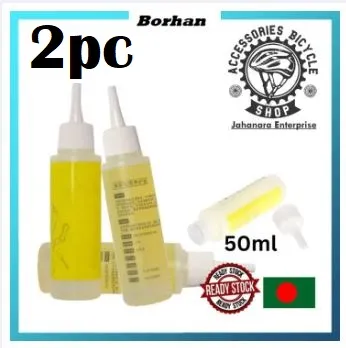 Bike 50ml Lubricant BORHAN BRAND Bicycle Chain Special Lube Lubricating Oil Chain Oil Cleaner thumbnail 2