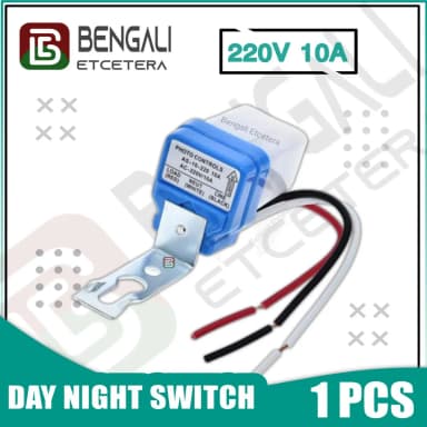Street Light Sensor Switch 220V 10A Automatic On Off Photocell Street Light Photoswitch Sensor Switch