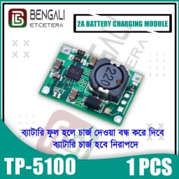 TP5100 Single 4 2V Double 8 4V AAA AA Lithium Li Ion Battery Charger Module With Protections 1 2A 18650 14500 Battery Thumbnail 1