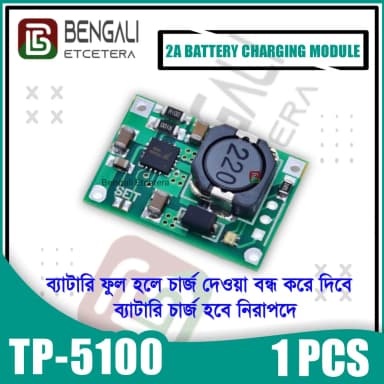 TP5100 Single 4 2V Double 8 4V AAA AA Lithium Li Ion Battery Charger Module With Protections 1 2A 18650 14500 Battery