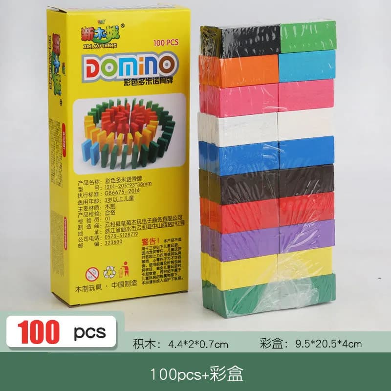 Image of 100Pc Plastic Domino Brick Set - Kids Colorful Plastic Dominoes Blocks Game Toys Set