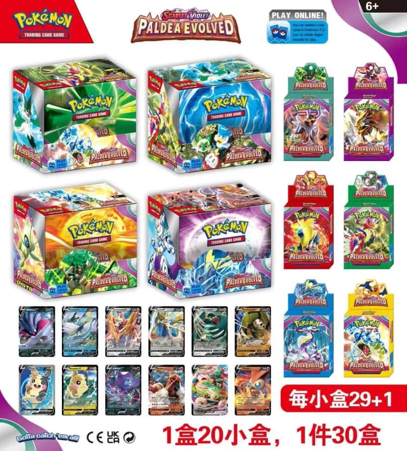 Image of Pokemon Trading Card Game - Scarlet & Violet - Mastercopy China pk30