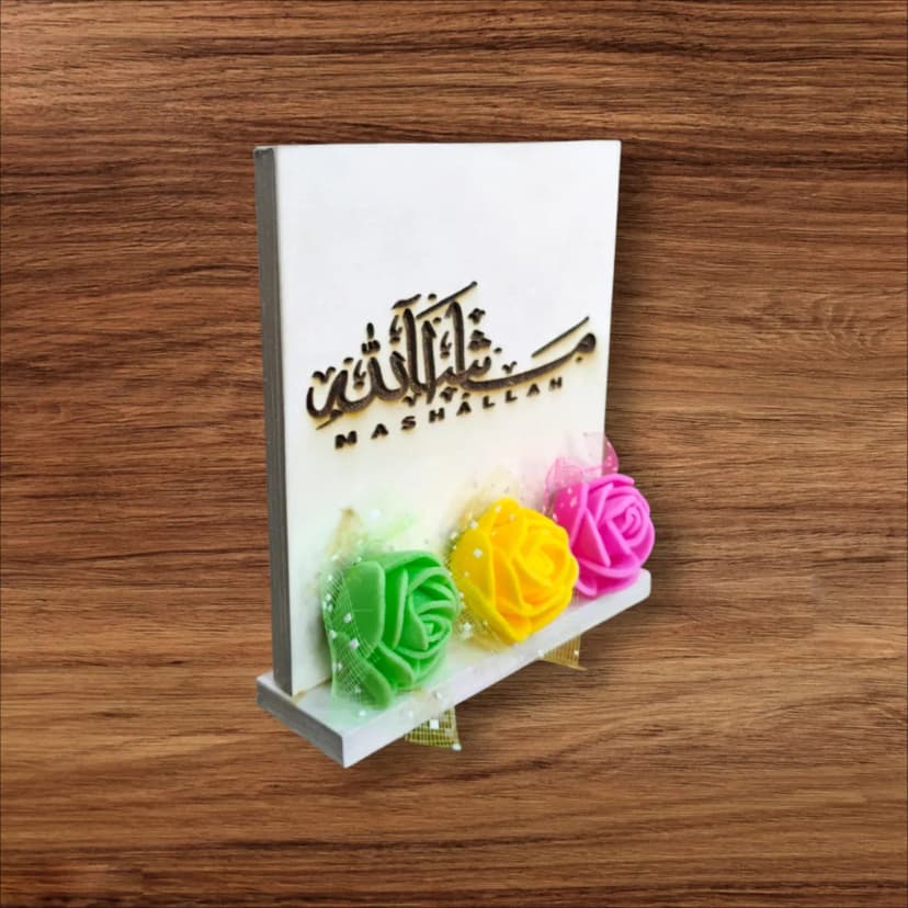 Image of Islamic showpiece || Subhan Allah, Masha Allah, Alhamdulillah || Ramadan Gift, Eid Gift, Islamic Gift || 3pcs
