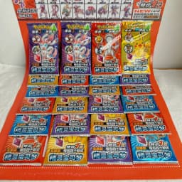 Pokemon 3D Card Puzzle Game - Amazing Fun Matching Game With Pokemon Characters For Friends & Family Thumbnail 4