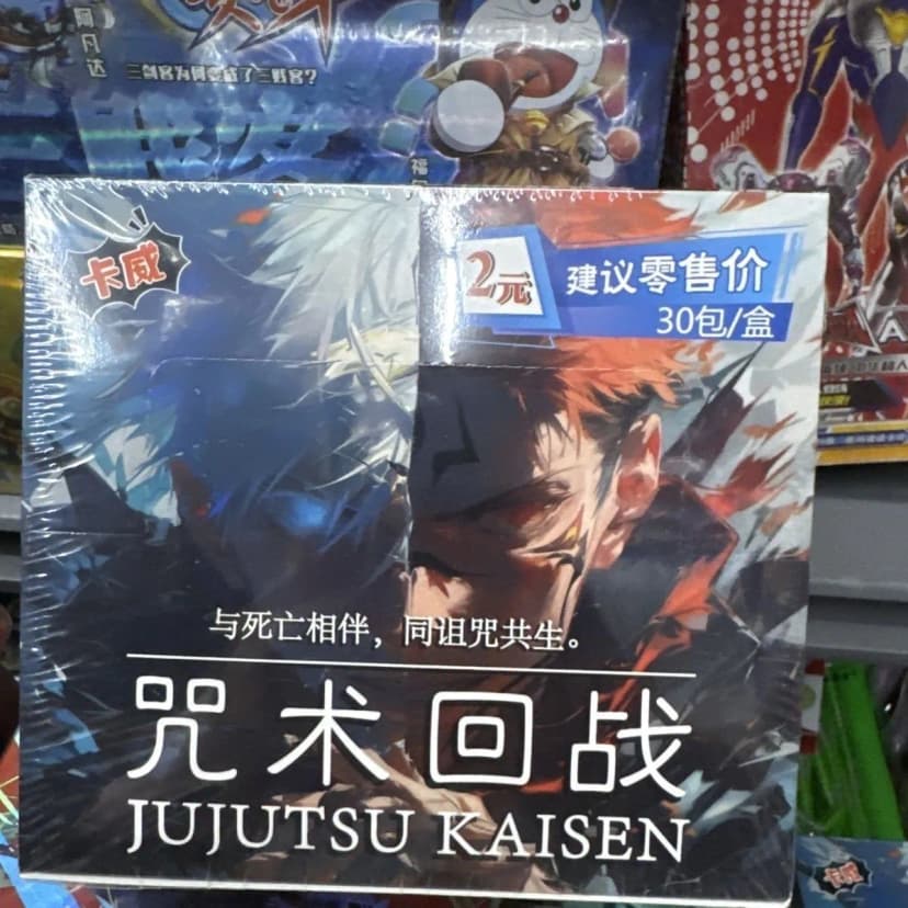 Image of Jujutsu Kaisen Anime TCG Card Game English Version Rare Collectibles Kids Gift Toy Holo Lamination - JJK Cards