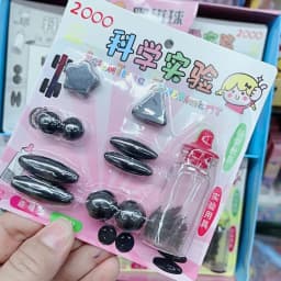 11Pc Magnet Set Special Educational Learning Singing Magnets Set - Teaching Material Science Experiment Magnet Kit For Students - Funny Wisdom Toy Entertaining Gift Kit For Kids Thumbnail 3