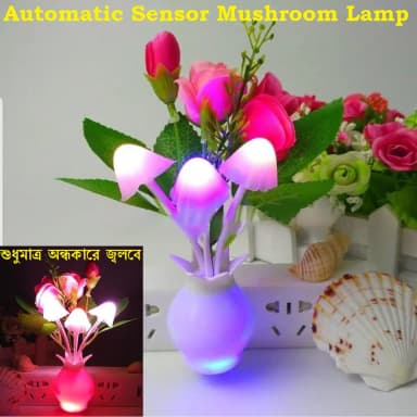 LED Automatic Sensor Mushroom Lamp Avatar led Auto Colour Changing mushroom light New Style LED Dream Mushroom Light Table Lamp