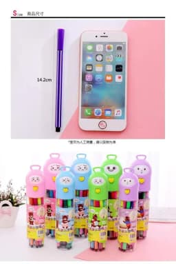Creative Face Changing 24 Color Watercolor Pen - Cute Fine Art Painting Color Pen Set - Washable Watercolor Pen With Amazing Face Box Thumbnail 3