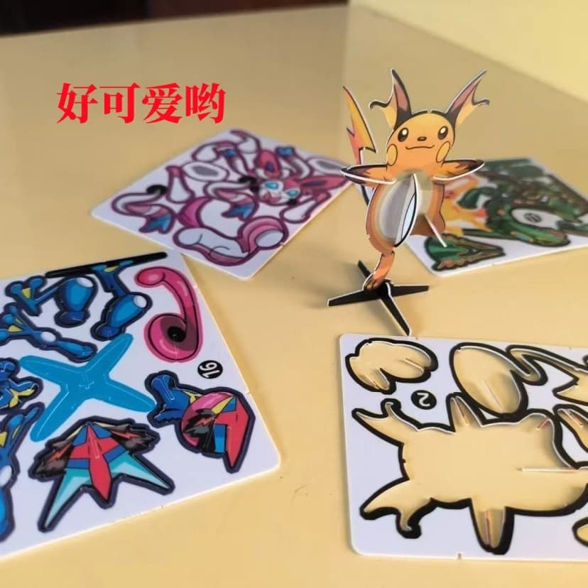 Image of Pokemon 3D Card Puzzle Game - Amazing Fun Matching Game With Pokemon Characters For Friends & Family
