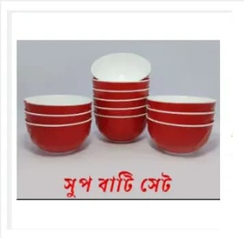 Opes Set Plastic Round Soup Bowl 6pcs- (Super Hard Quality Plastic)
