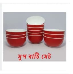 Opes Set Plastic Round Soup Bowl 6pcs- (Super Hard Quality Plastic) Thumbnail 1