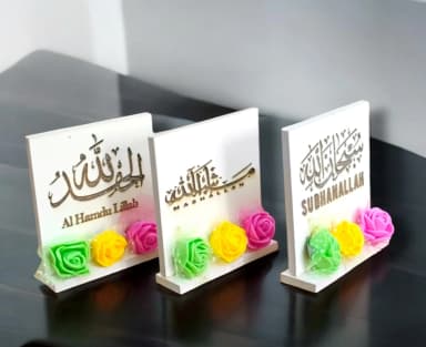 Islamic showpiece || Subhan Allah, Masha Allah, Alhamdulillah || Ramadan Gift, Eid Gift, Islamic Gift || 3pcs