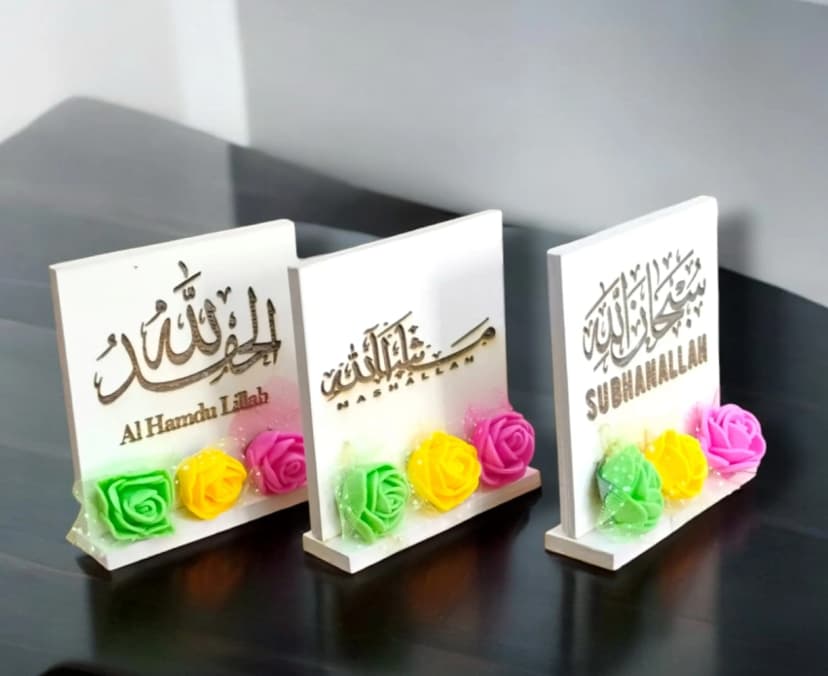 Image of Islamic showpiece || Subhan Allah, Masha Allah, Alhamdulillah || Ramadan Gift, Eid Gift, Islamic Gift || 3pcs