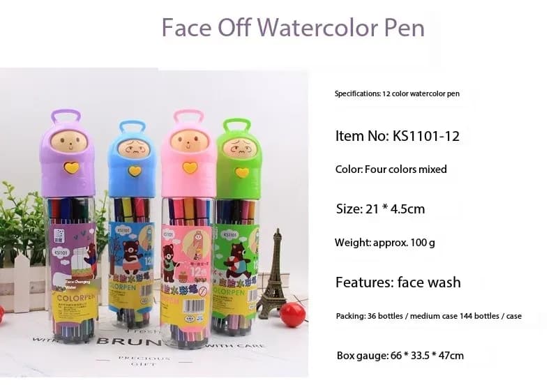 Image of Creative Face Changing 24 Color Watercolor Pen - Cute Fine Art Painting Color Pen Set - Washable Watercolor Pen With Amazing Face Box