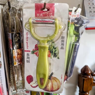 pcs Kitchen Peeler Stainless steel blade Heavy duty peeler