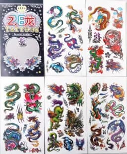 Premium Quality Tattoo Sticker For Men Women Children - Waterproof 3D Temporary Tattoo Sticker Book Flower Animal Dragon Unique Designs - Cute DIY Gift Thumbnail 4