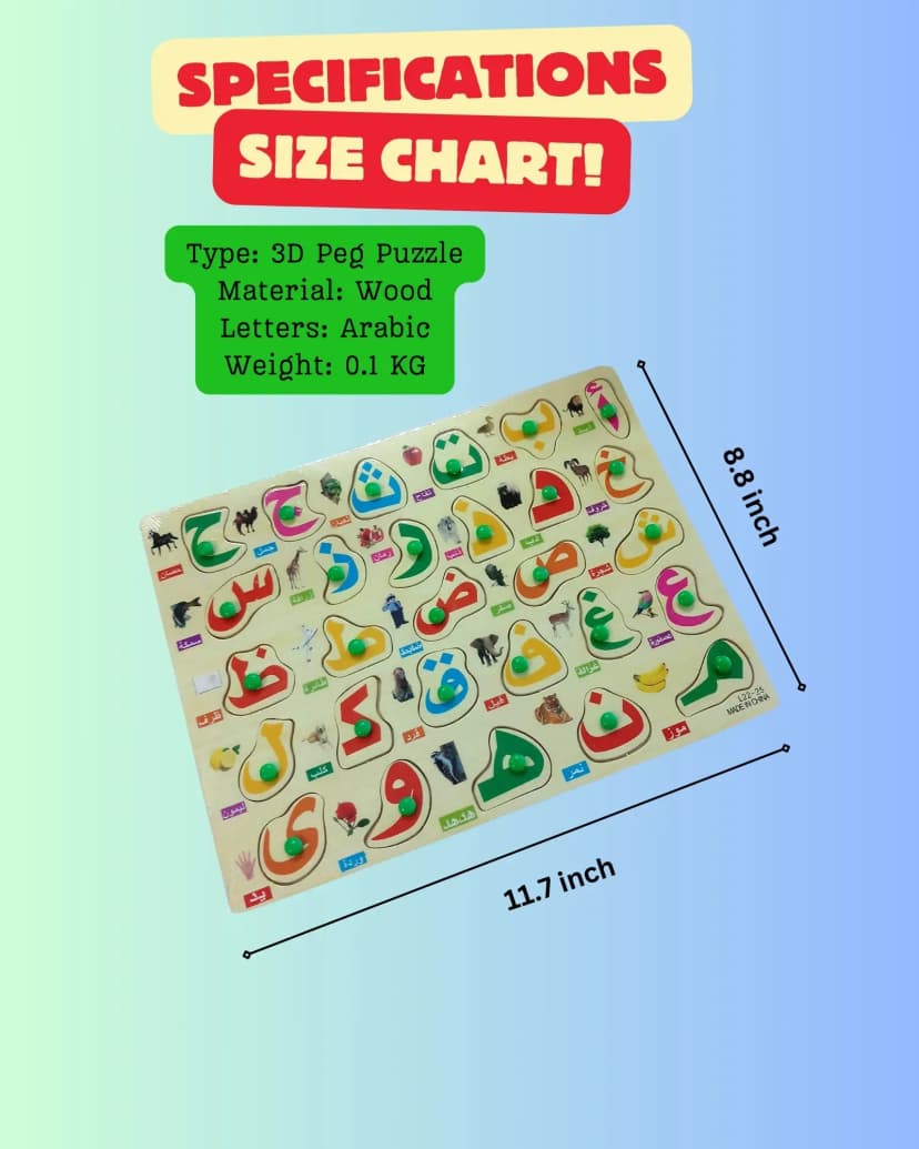 Image of Wooden 3D Peg Puzzle Arabic Alphabet Set - Montessori Smart Educational Toy For Children