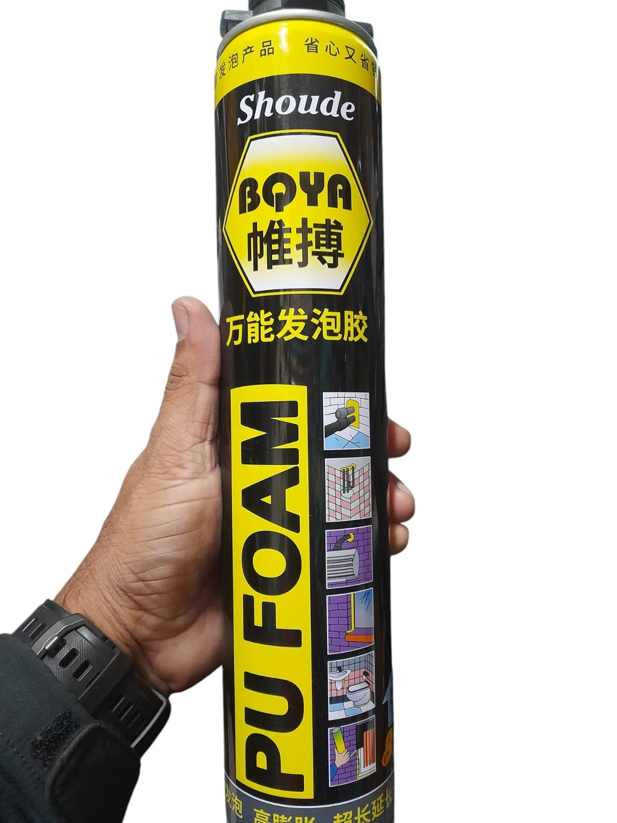 PU Foam Spray 750ml Expanding Spray Hardens In 3 Seconds PU Foam Sealant Waterproof Plugged Holes 1