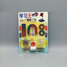 Special Educational Learning Magnets Set - Teaching Material Science Experiment Magnet Kit For Students - Funny Wisdom Toy Entertaining Gift Kit For Kids Thumbnail 2