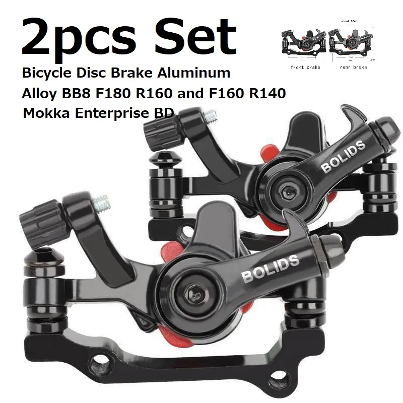Bicycle Disc bike Brake F160 R140 for front brake F180 R160 for rear brake 1