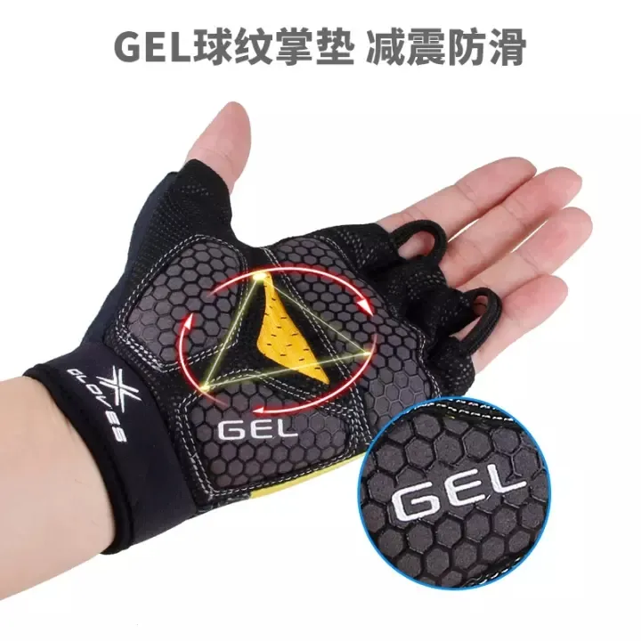 Mountainpeak Summer Cycling Gloves Half Finger Shockproof Gym Sport Gloves mtb Mountain Bicycle Bike Riding Gloves For Men Women 1