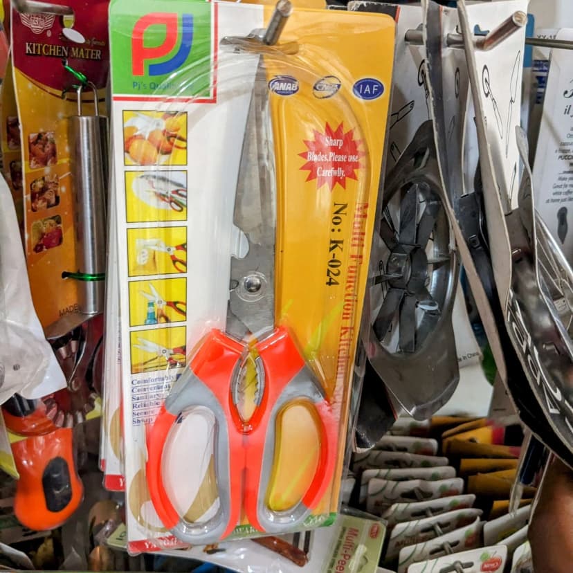 Image of High Quality Kitchen Scissors Orange