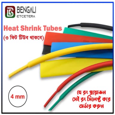 4 mm Heat Shrink Tubing Electrical Connection Wire Cable Wrap Waterproof Shrinkage Polyolefin Sleeve Kit Heat Shrink Tubes 3 Feet