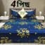 Blue 4 pcs,King
