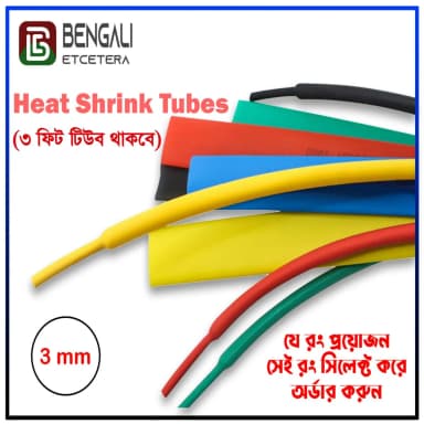 3 mm Heat Shrink Tubing Electrical Connection Wire Cable Wrap Waterproof Shrinkage Polyolefin Sleeve Kit Heat Shrink Tubes 3 Feet