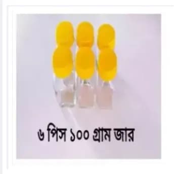Image of Glassware food jar food container glass jar 100 gm 6 piece