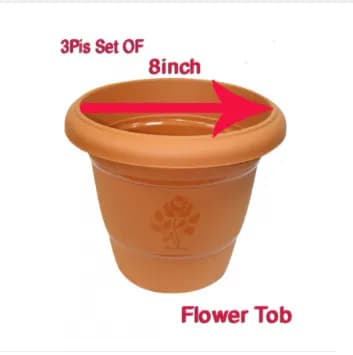 Plastic Flower Tob 03 Pcs Bundle Plastic Flower Tub Gardening Tob planter Gardenware tools 8 inch