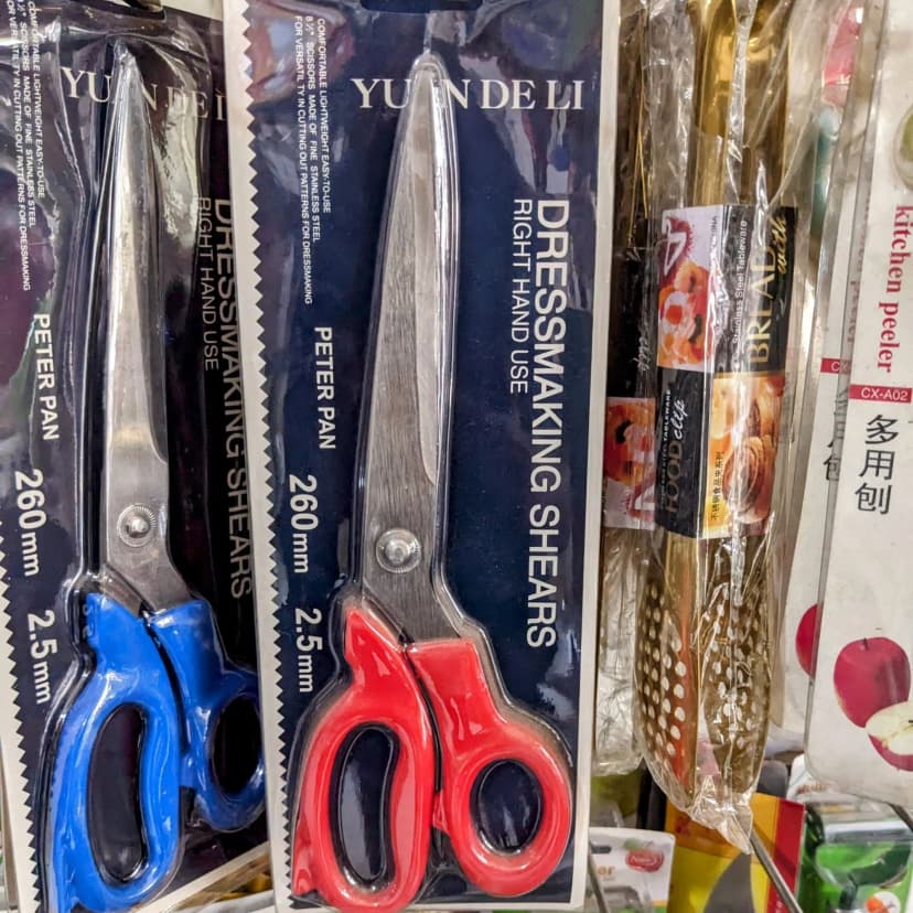 Image of 10 inch stainless steel scissors