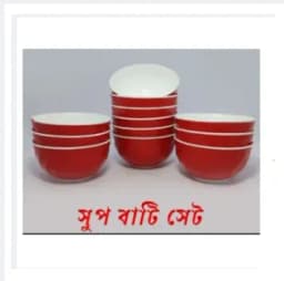 Opes Set Plastic Round Soup Bowl 6pcs- (Super Hard Quality Plastic) Thumbnail 3