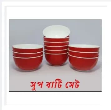 Image of Opes Set Plastic Round Soup Bowl 6pcs- (Super Hard Quality Plastic)